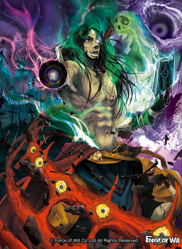 abdul alhazred (force of will) drawn by gozz