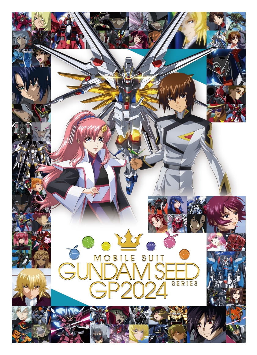 haro, cagalli yula athha, athrun zala, lacus clyne, lunamaria hawke, and 34 more (gundam and 3 more)