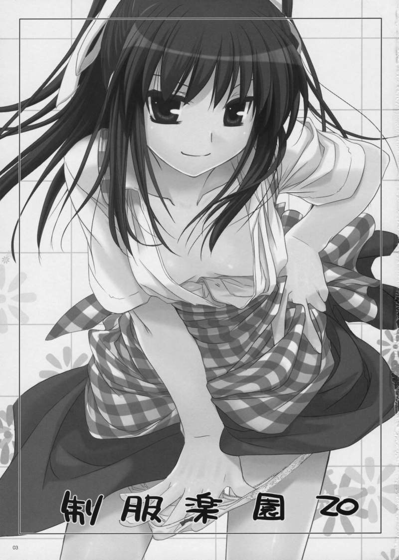 tsushima hina (original and 1 more) drawn by nakajima_yuka