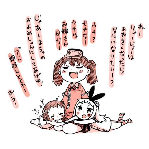 shimakaze, ryuujou, and yukikaze (kantai collection) drawn by pogii
