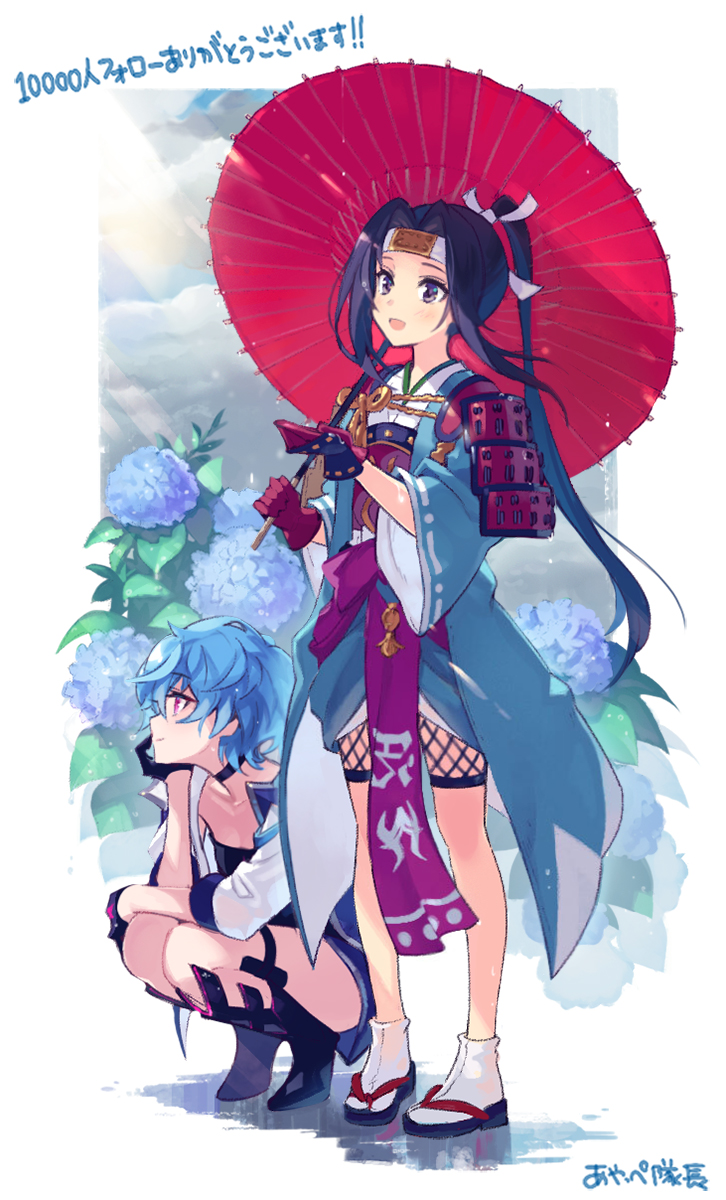 almace and amane (phantom of the kill and 1 more) drawn by ayappe_taicho