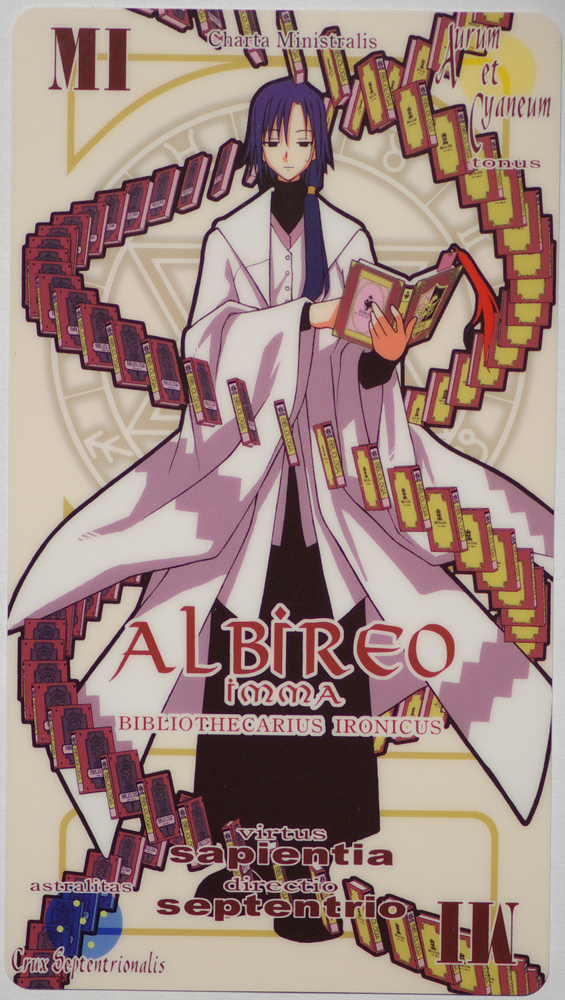 albireo imma (mahou sensei negima!) drawn by akamatsu_ken