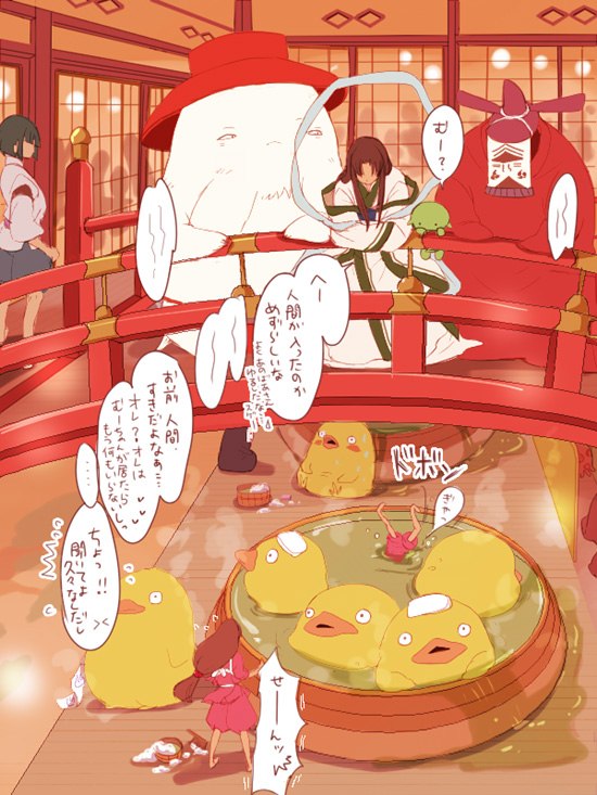 haku, kaonashi, lin, muu-chan, sugino, and 2 more (sen to chihiro no kamikakushi and 1 more) drawn by maiko_(2899641)