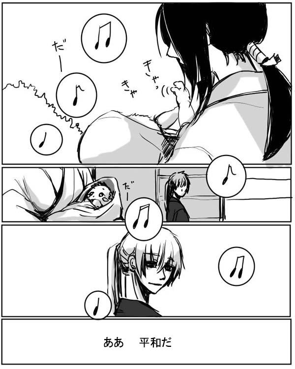 himura kenshin and yukishiro tomoe (rurouni kenshin) drawn by kimu_(risatoko)