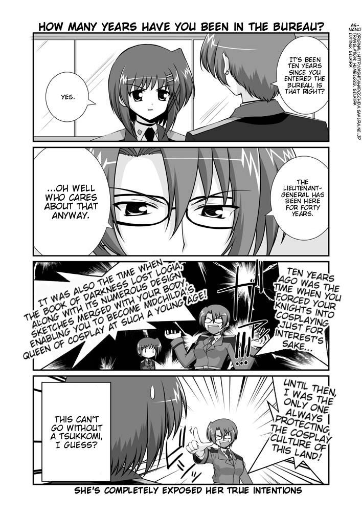 yagami hayate and auris gaiz (lyrical nanoha and 1 more) drawn by mikage_takashi