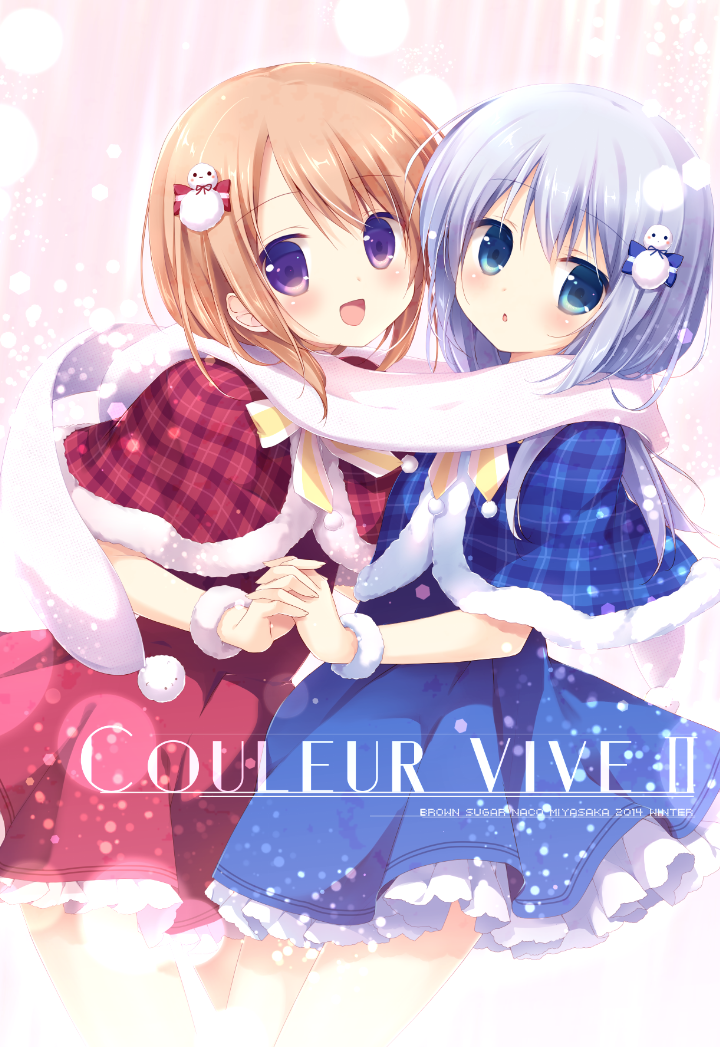 kafuu chino and hoto cocoa (gochuumon wa usagi desu ka?) drawn by miyasaka_naco