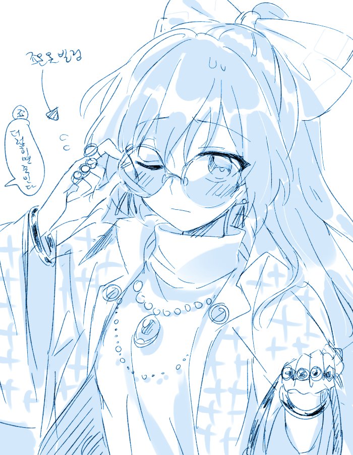 yorigami shion and yorigami jo'on (touhou) drawn by 6_(yuchae)