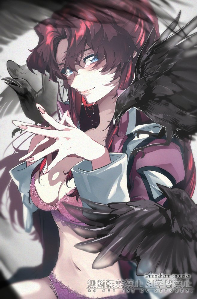 flay allster (gundam and 1 more) drawn by minakami_monaka