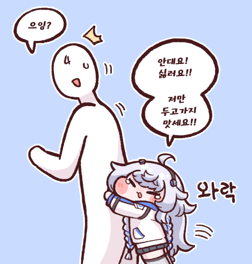 commander and ullr (last origin) drawn by bulga