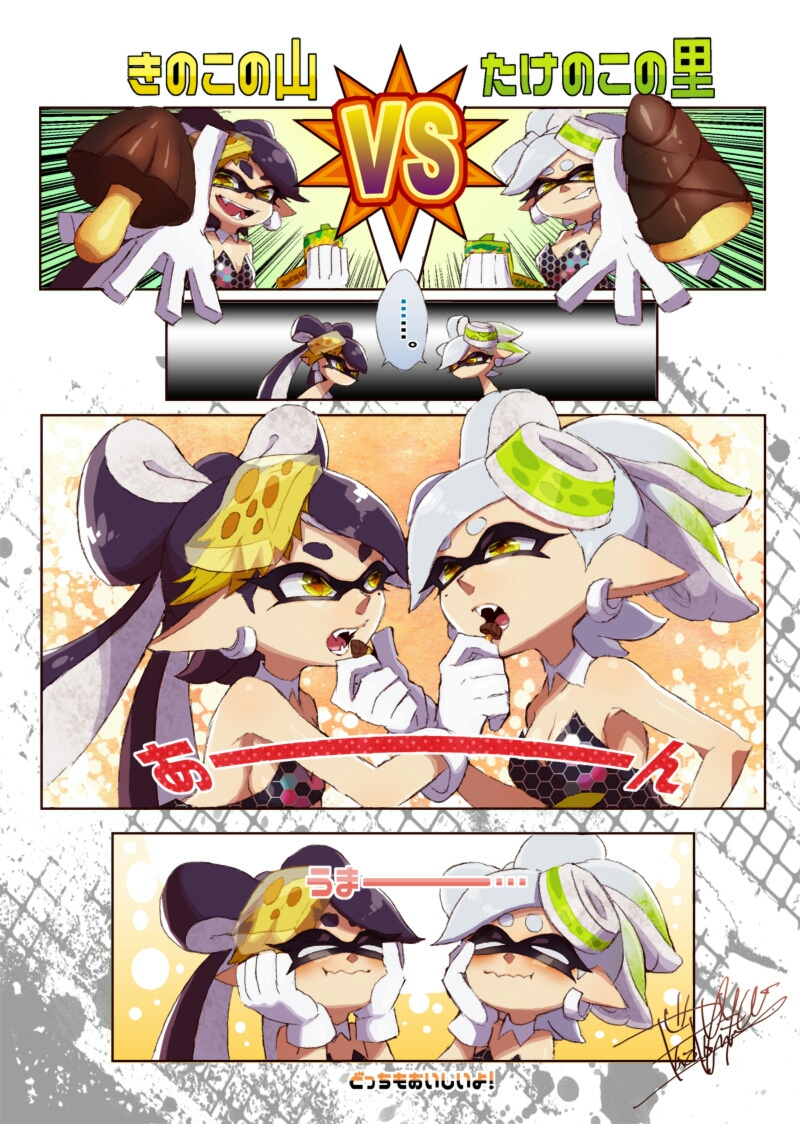 callie and marie (splatoon and 1 more) drawn by isamu-ki_(yuuki)