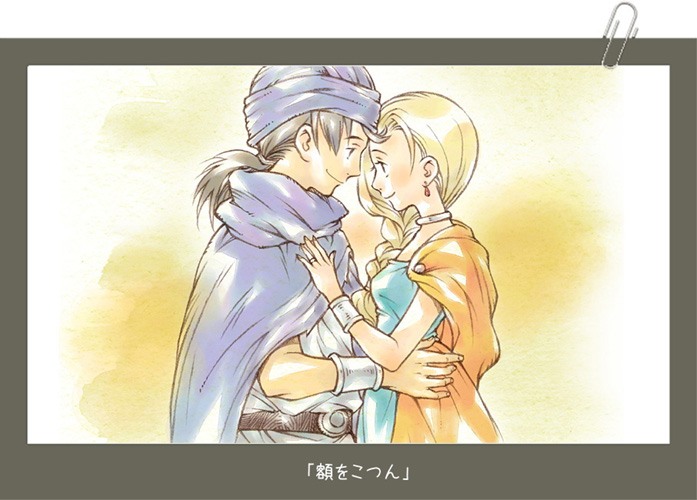bianca and hero (dragon quest and 1 more) drawn by noki_(hanken)
