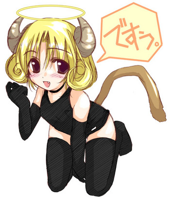 mihashigo sabato (bokusatsu tenshi dokuro-chan) drawn by anonymous_(japanese)