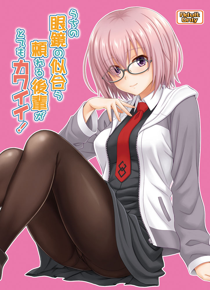 mash kyrielight (fate and 1 more) drawn by hida_tatsuo
