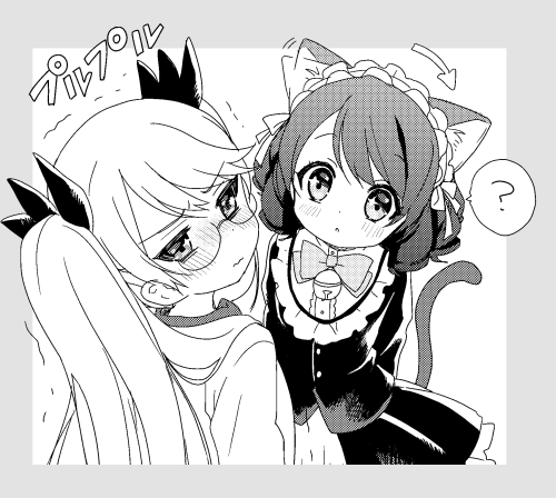 cyan and retoree (show by rock!!) drawn by akakokko