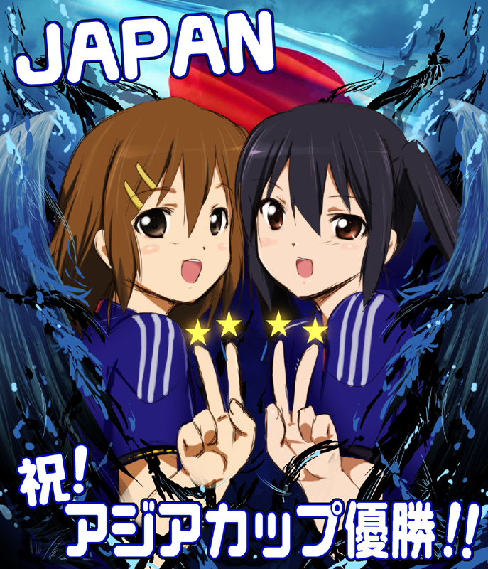 nakano azusa and hirasawa yui (k-on! and 1 more) drawn by kaiga