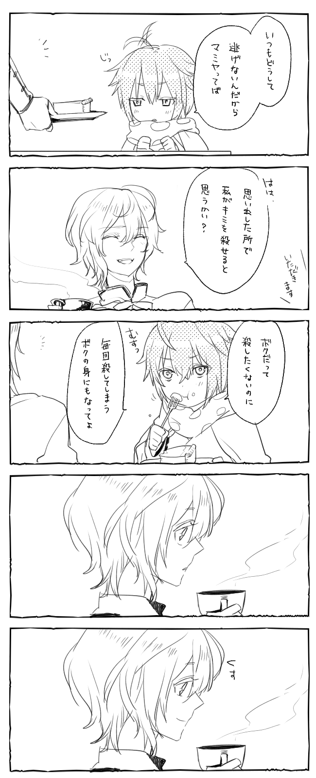 tomoe mami and charlotte (mahou shoujo madoka magica) drawn by kurono_yuu
