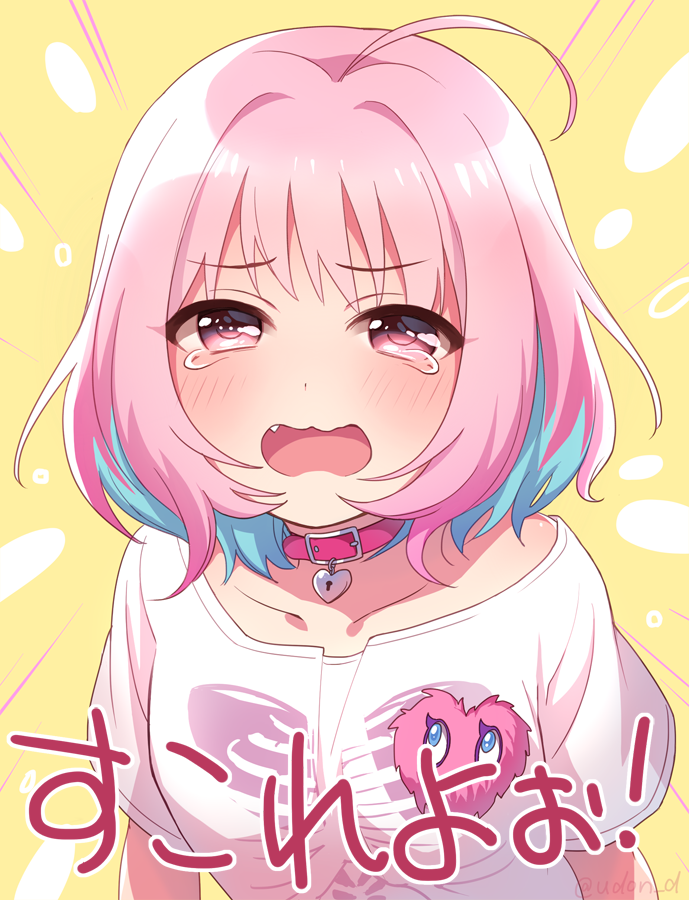 yumemi riamu (idolmaster and 1 more) drawn by udon_(memai_no_kabe)