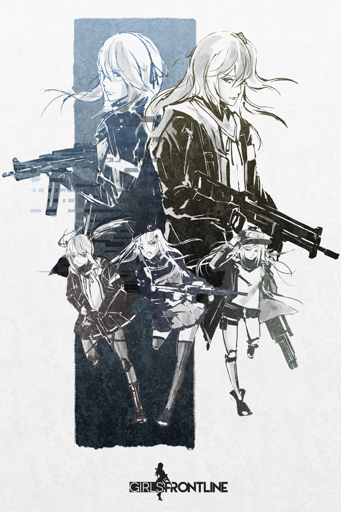 hk416, ump45, ump9, g11, and ump40 (girls' frontline and 3 more) drawn by vcntkm