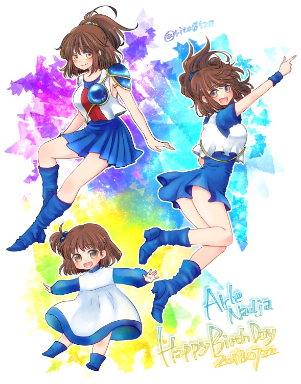 arle nadja (puyopuyo and 1 more) drawn by ri25to