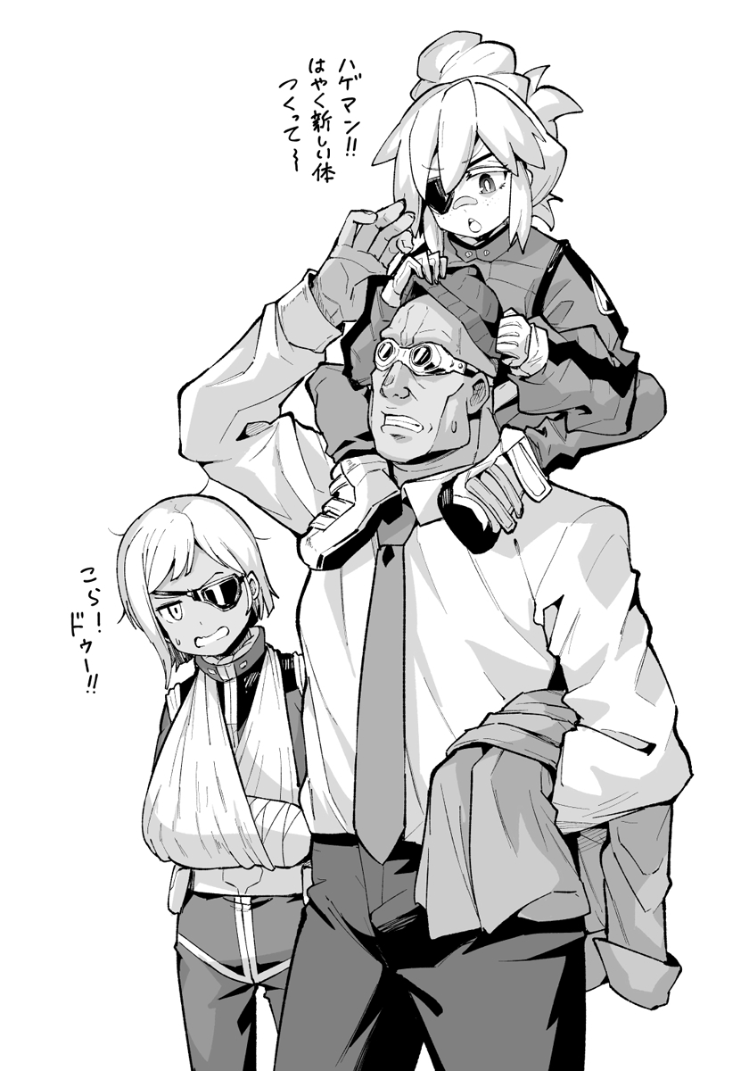 deux murasame, bask om, and gates capa (gundam and 1 more) drawn by edobox