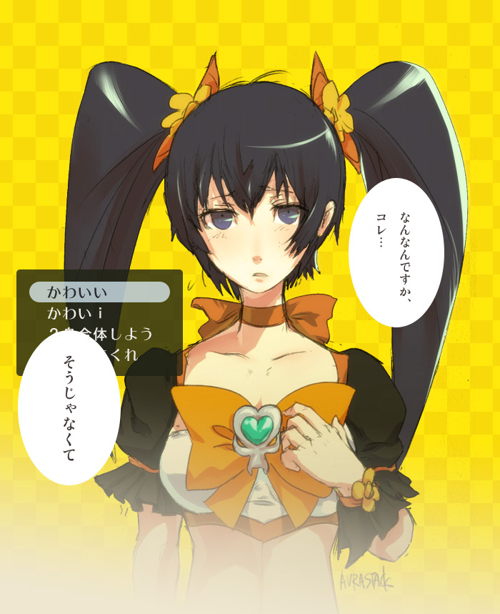 shirogane naoto and cure sunshine (precure and 3 more) drawn by aurastack