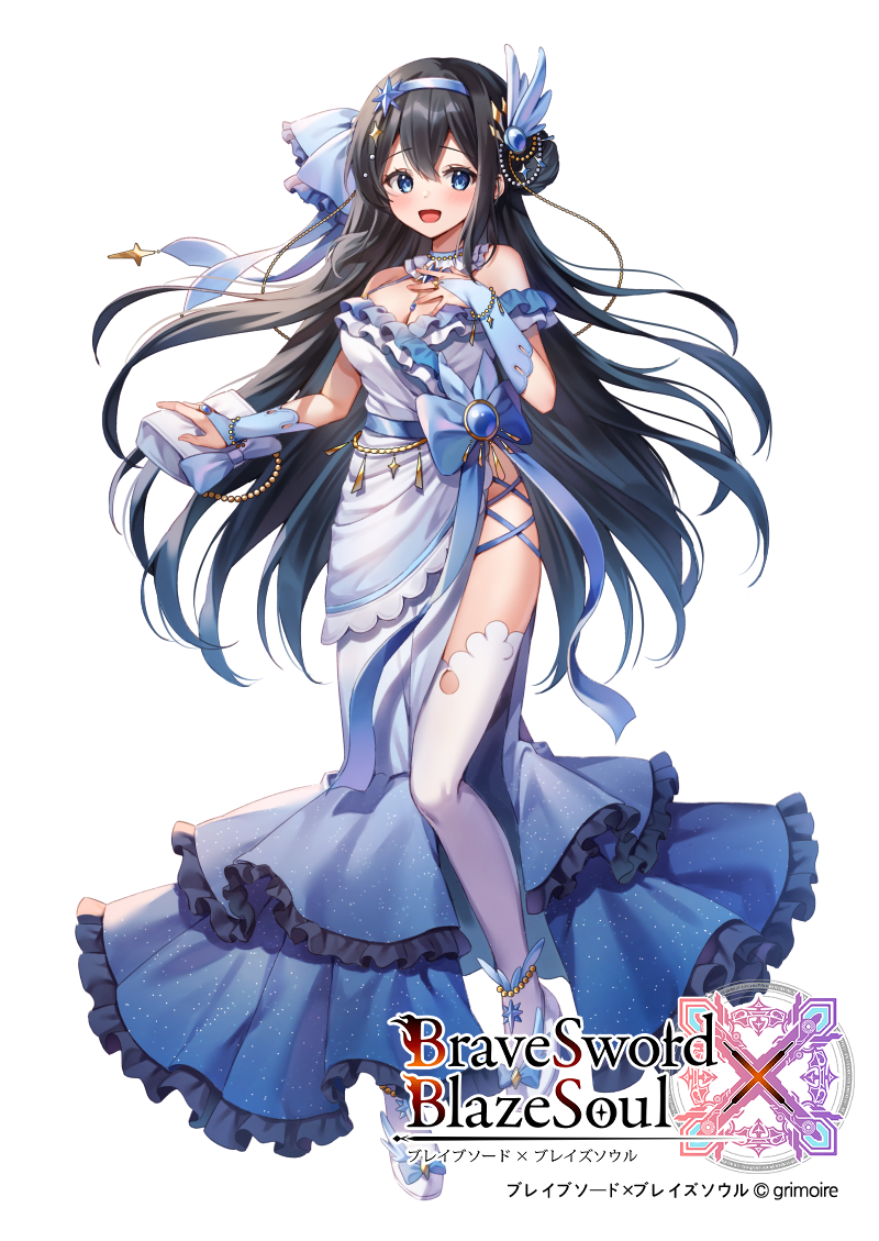 mabinogion (brave sword x blaze soul) drawn by chyoling
