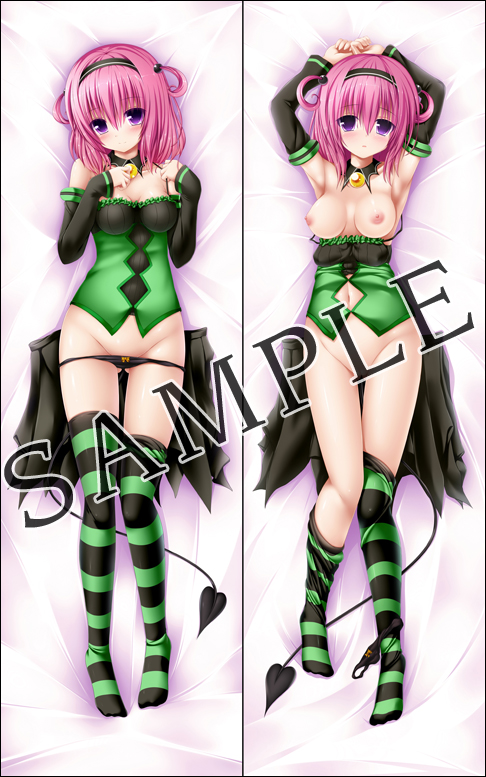 momo velia deviluke (to love-ru) drawn by syroh