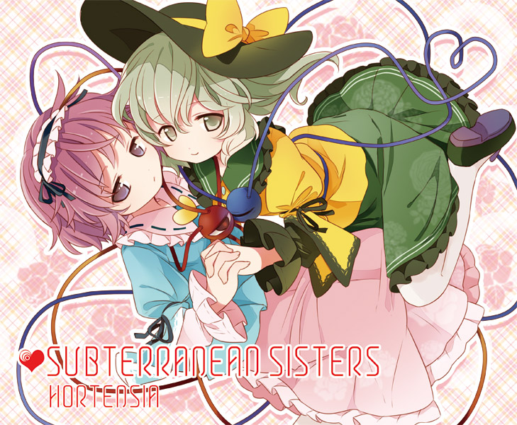 komeiji koishi and komeiji satori (touhou) drawn by chaba_(hortensia)