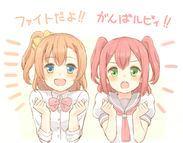kosaka honoka and kurosawa ruby (love live! and 2 more) drawn by gogi