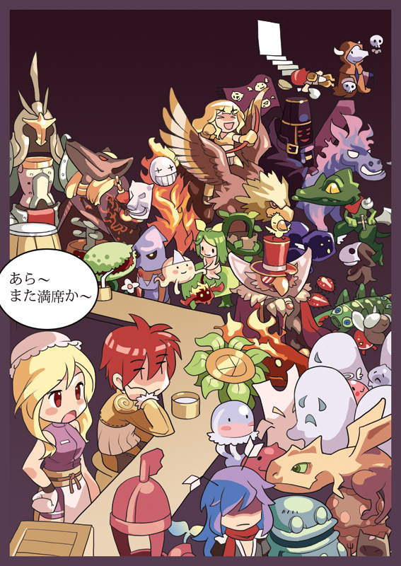 assassin cross, sniper, eremes guile, thief, novice, and 32 more (ragnarok online) drawn by tennohi