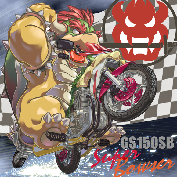 bowser (mario and 3 more) drawn by masa_(bowser)