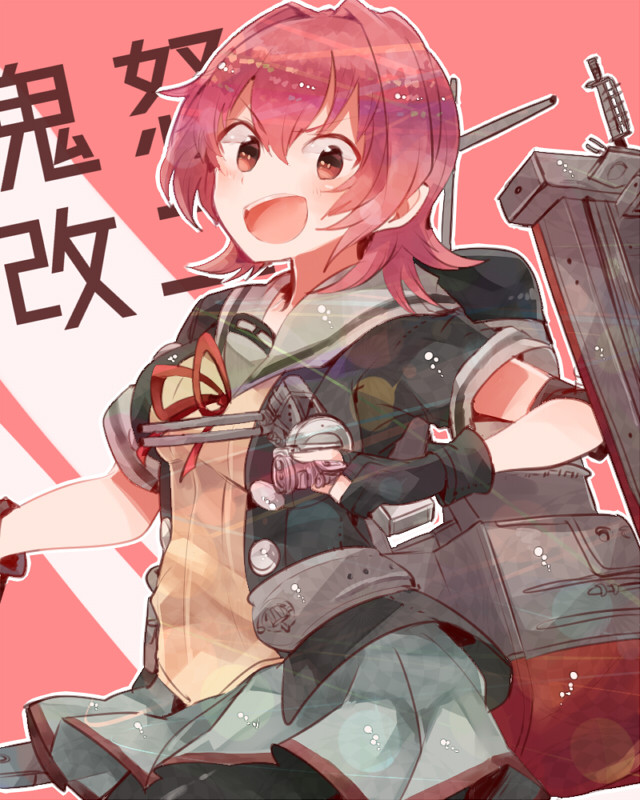 kinu and kinu kai ni (kantai collection) drawn by itomugi-kun