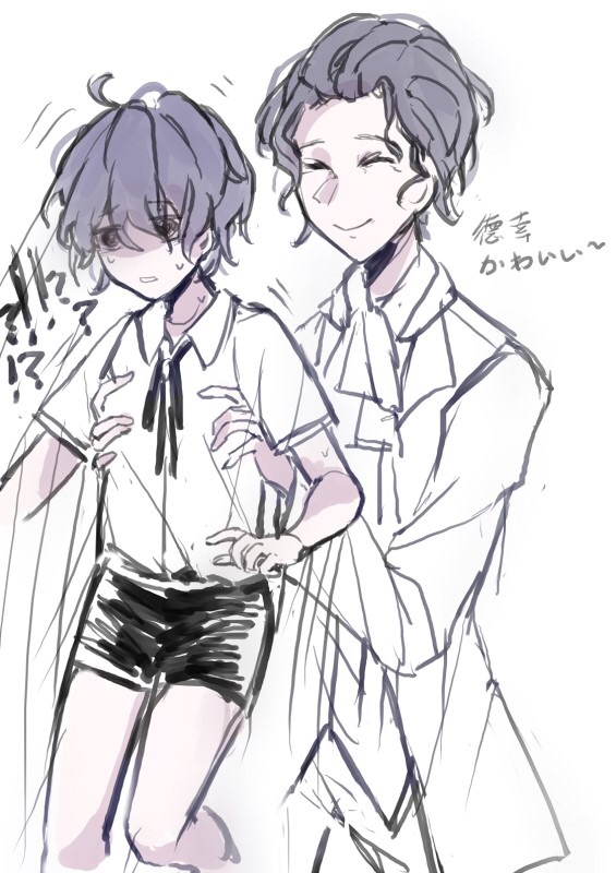 utsugi noriyuki and utsugi rangiri (saibou shinkyoku) drawn by virtual-ocean