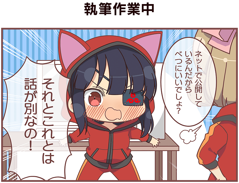 haruka and mirai (senran kagura and 2 more)