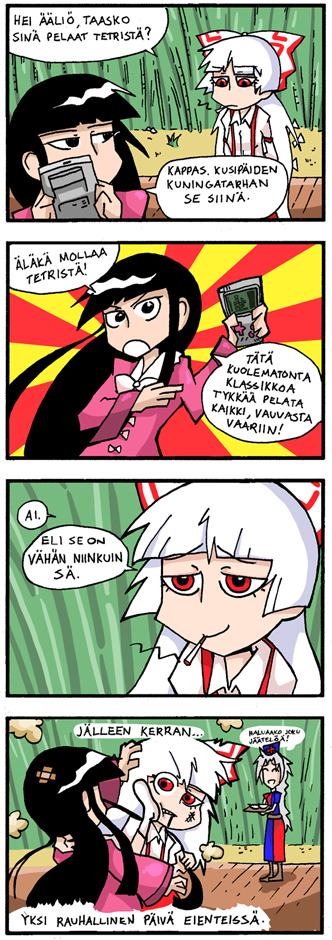 fujiwara no mokou, houraisan kaguya, and yagokoro eirin (touhou and 1 more) drawn by setz