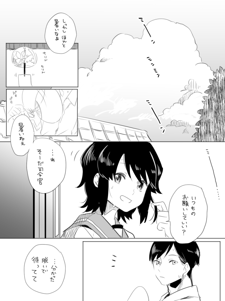 admiral, miyuki, and yamamoto keigo (kantai collection) drawn by deco_(geigeki_honey)