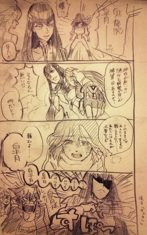 matoi ryuuko, kiryuuin satsuki, and sanageyama uzu (kill la kill) drawn by toritori1213