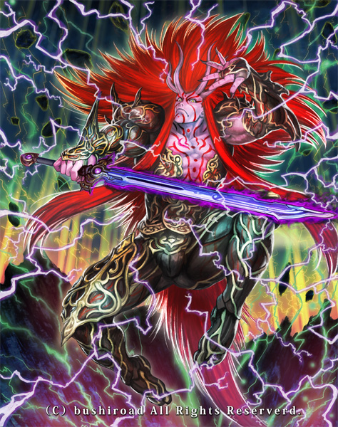 ambush demon stealth rogue kagamijishi (cardfight!! vanguard) drawn by ikeda_(cpt)