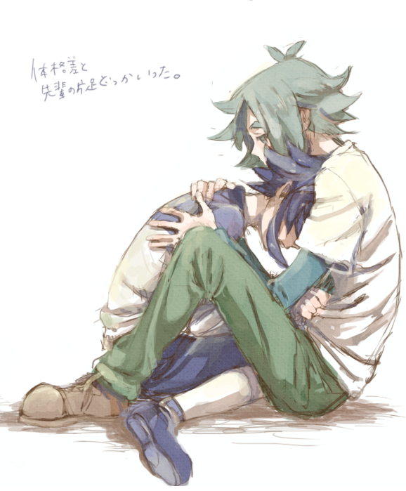 fubuki shirou and yukimura hyouga (inazuma eleven and 1 more) drawn by iko_(i-my-16)