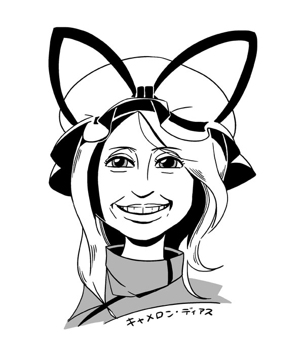 yakumo yukari and cameron diaz (touhou) drawn by bkub