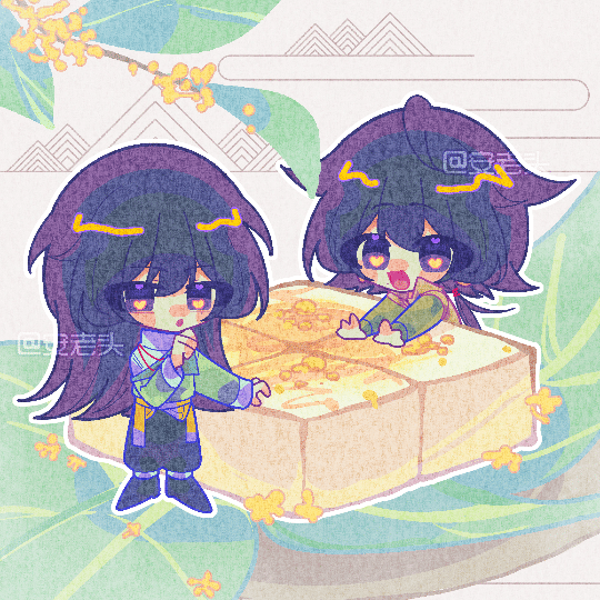 ziche fuzhao and ziche fuqing (touqi guaitan) drawn by annnnn