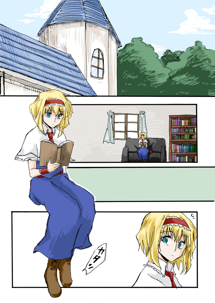 alice margatroid (touhou) drawn by mitsunara