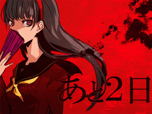 amagi yukiko (persona and 1 more) drawn by arisaka_ako