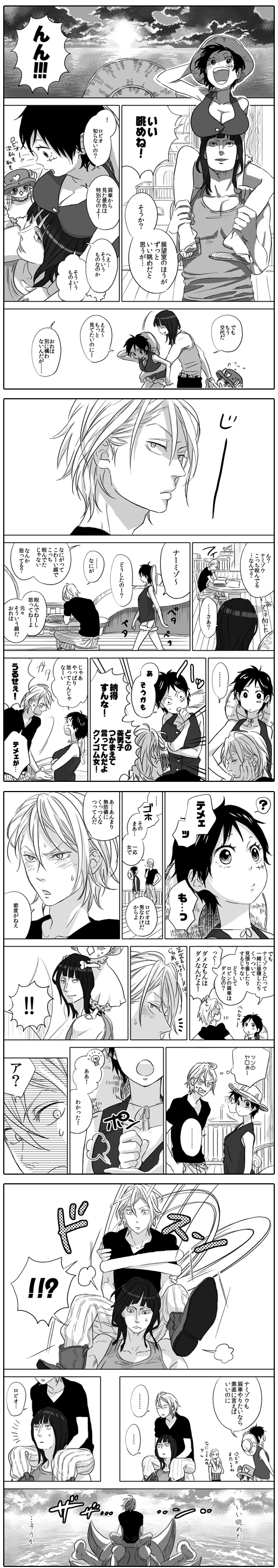 nami, monkey d. luffy, nico robin, roronoa zoro, and tony tony chopper (one piece) drawn by maiko_(setllon)