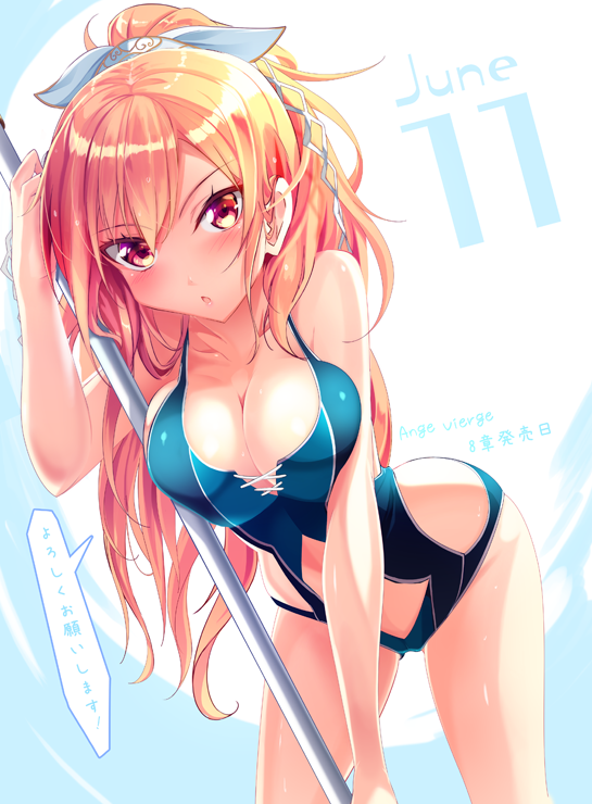 original and 1 more drawn by haruka_natsuki