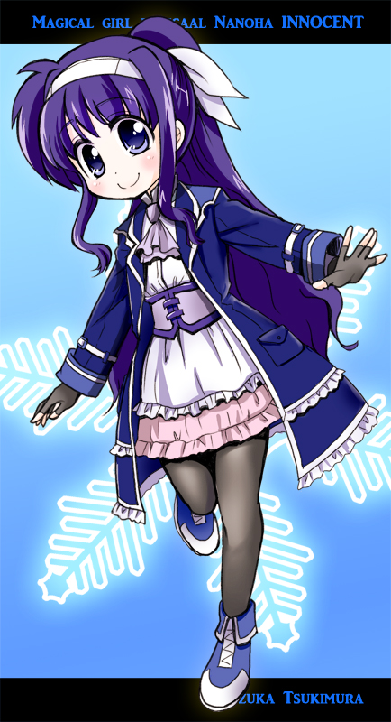 tsukimura suzuka (lyrical nanoha and 1 more) drawn by kuromitu_(kageneko)