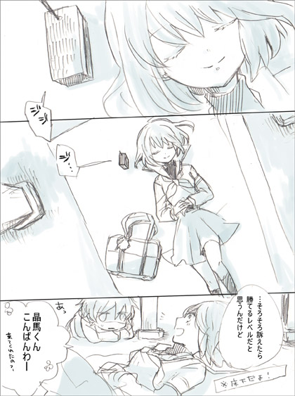 takakura shouma and oginome ringo (mawaru penguindrum) drawn by fuki
