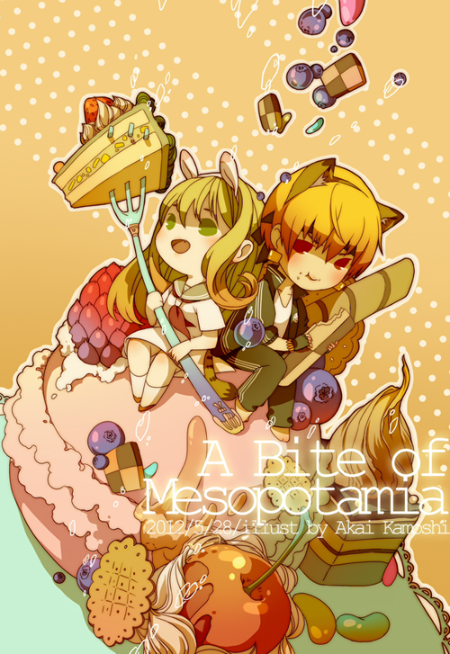 gilgamesh and enkidu (fate and 4 more) drawn by akai_kamoshi