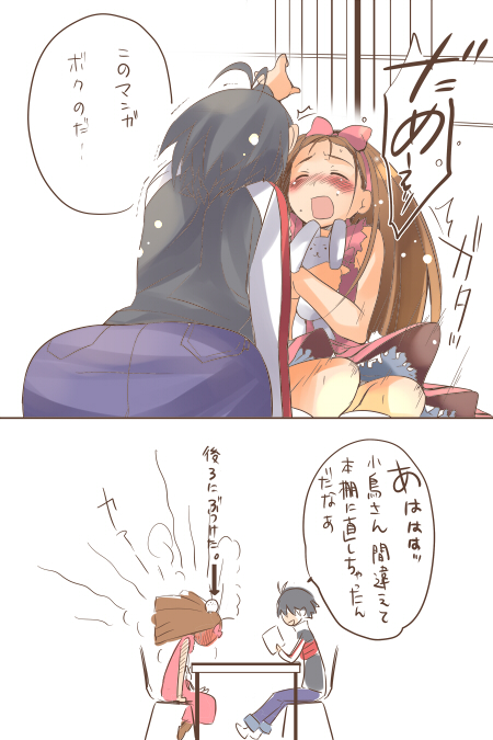 kikuchi makoto and minase iori (idolmaster) drawn by taira_tsukune