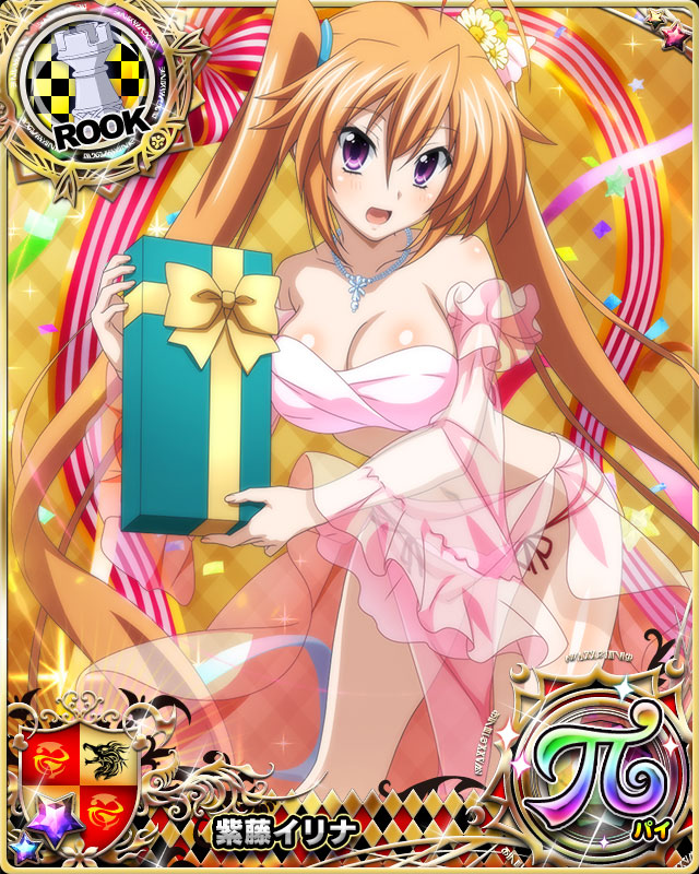 shidou irina (high school dxd and 1 more)